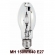Bóng đèn cao áp 150W Philips Metal