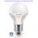 Bóng đèn LEDBulb 5W Ecobright Philips