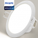 Downlight âm trần 10W