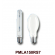 Bóng đèn cao áp 150W Paragon PMLA150RS7 Metal Halide Bóng đèn cao áp 150W Paragon PMLA150RS7 Metal Halide