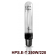 Bóng đèn cao áp 250W Rạng Đông HPS.E-T 250W/220 Sodium Bóng đèn cao áp 250W Rạng Đông HPS.E-T 250W/220 Sodium