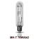 Bóng đèn cao áp 70W Rạng Đông MH-T 70W/642 lõi quartz Metal Bóng đèn cao áp 70W Rạng Đông MH-T 70W/642 lõi quartz Metal