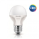 Bóng đèn led 6W EcoBright Philips Bóng đèn led 6W EcoBright Philips