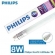 Bóng đèn Led Tube 1m2 16W EcoFit HO Philips Bóng đèn Led Tube 1m2 16W EcoFit HO Philips