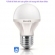 Bóng đèn LEDBulb 5W Ecobright Philips Bóng đèn LEDBulb 5W Ecobright Philips