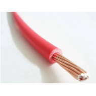 Dây cáp điện CADIVI CV-2,5 mm2 Dây cáp điện CADIVI CV-2,5 mm2