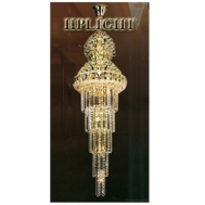 Đèn chùm pha lê CFL-A17 HPLIGHT Đèn chùm pha lê CFL-A17 HPLIGHT