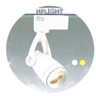 Đèn Led pha ray FR LED-539 HPLIGHT Đèn Led pha ray FR LED-539 HPLIGHT