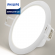 Downlight âm trần 14w Downlight âm trần 14w